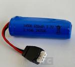 Náhradná batéria LiPo 650mAh 3.7V Syma Q5 GALAXY